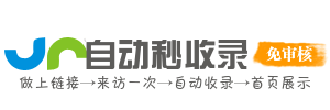 财经金融导航 - 股票基金理财资讯 - 实时行情投资分析 - 掌握财富动向